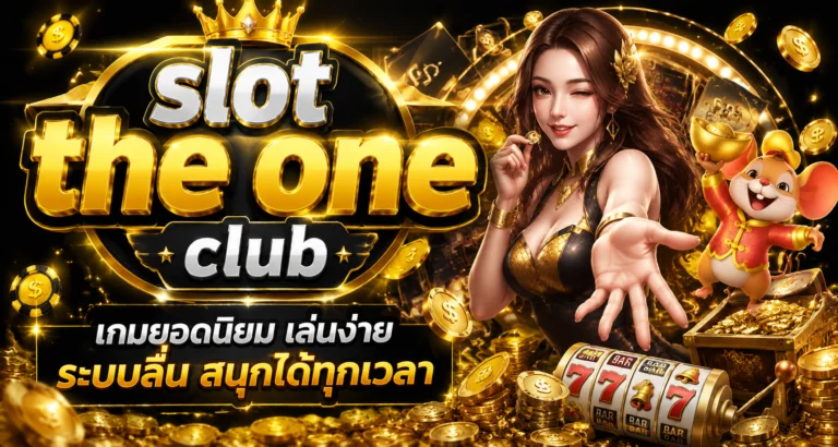 slot the one club